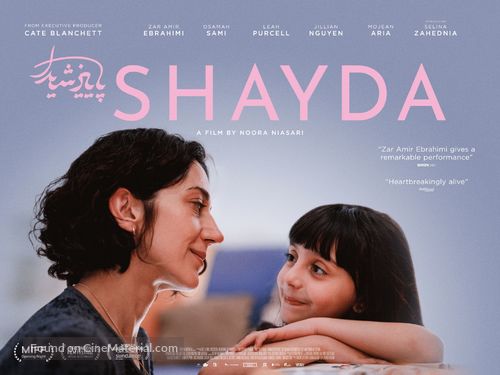 Shayda - British Movie Poster