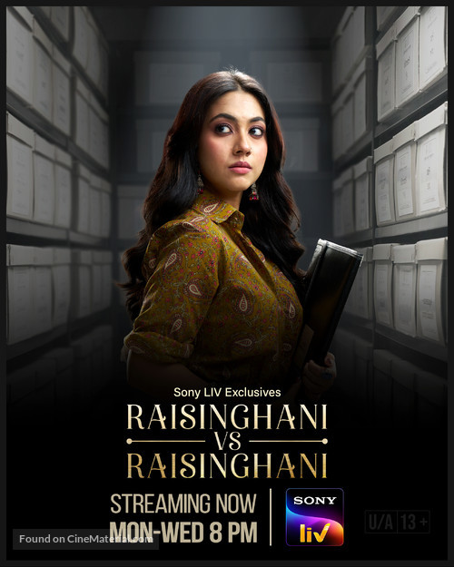 &quot;Raisinghani vs Raisinghani&quot; - Indian Movie Poster