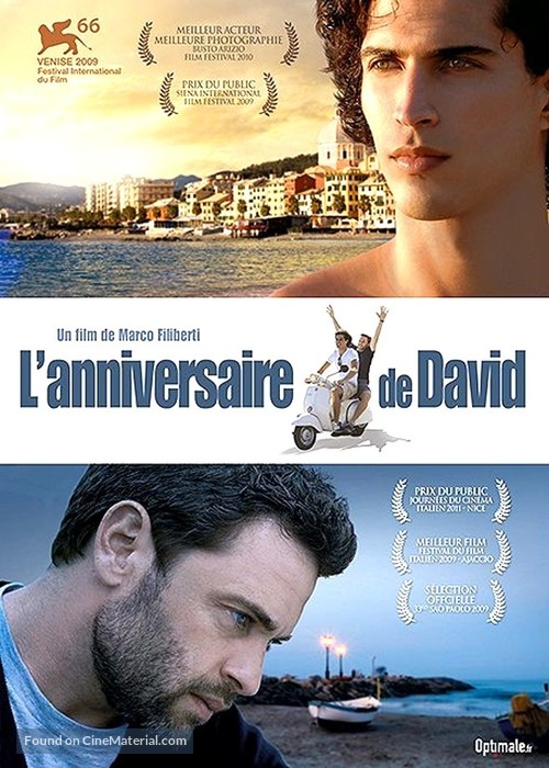 Il compleanno - French DVD movie cover