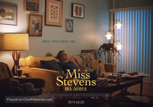 Miss Stevens - South Korean Movie Poster