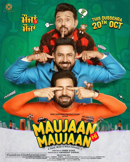 Maujaan Hi Maujaan - Indian Movie Poster