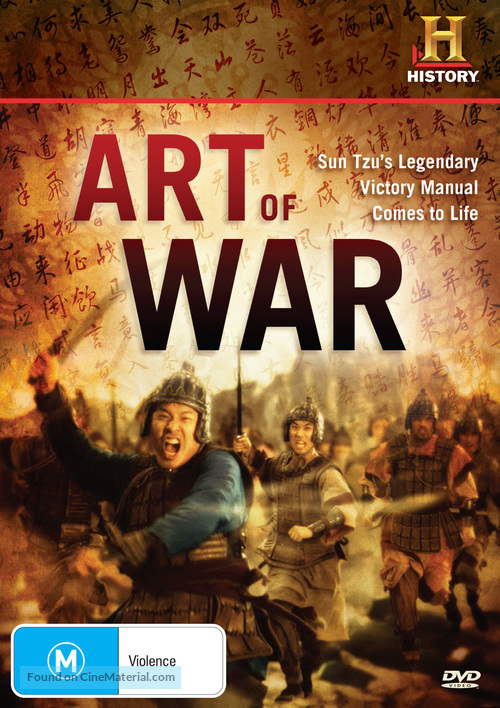 Art of War - Australian DVD movie cover