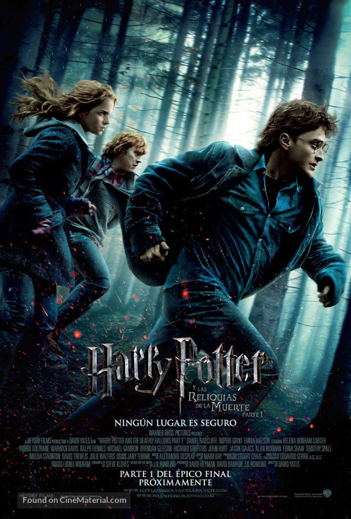 Harry Potter and the Deathly Hallows - Part 1 - Argentinian Movie Poster