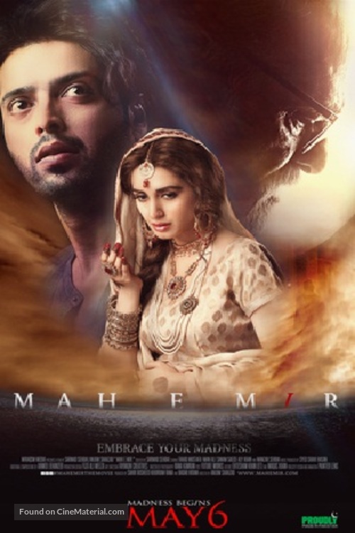 Mah e Mir - Pakistani Movie Poster