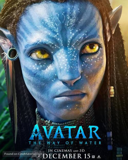 Avatar: The Way of Water - Lebanese Movie Poster