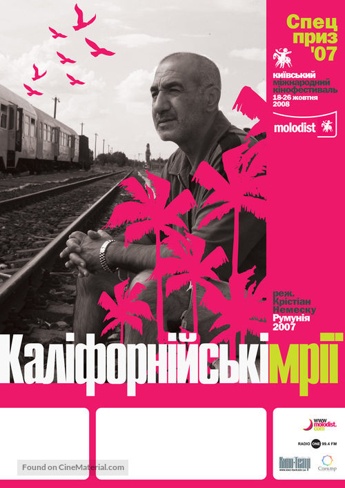 California Dreamin&#039; (Nesfarsit) - Ukrainian Movie Poster