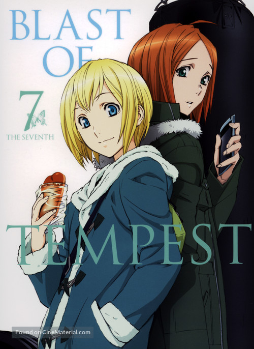 &quot;Zetsuen No Tempest&quot; - Japanese Movie Cover