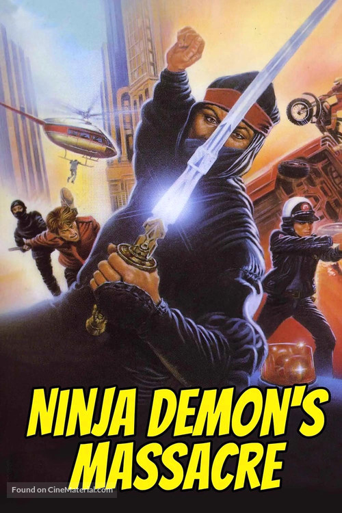 Ninja Demon&#039;s Massacre - poster