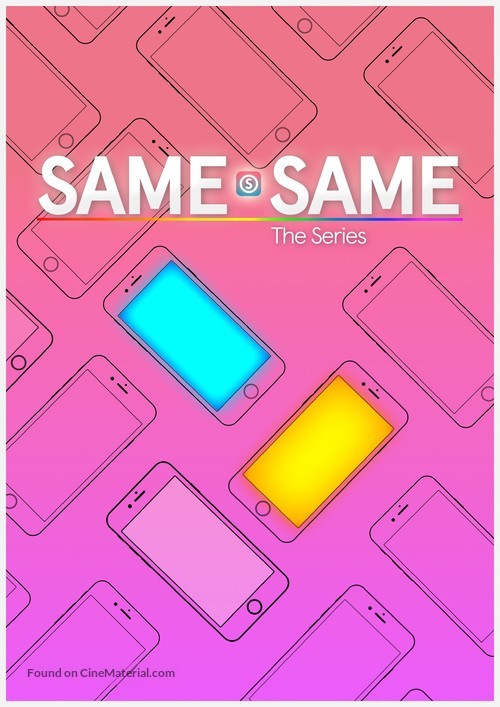 &quot;Same Same&quot; - Movie Poster