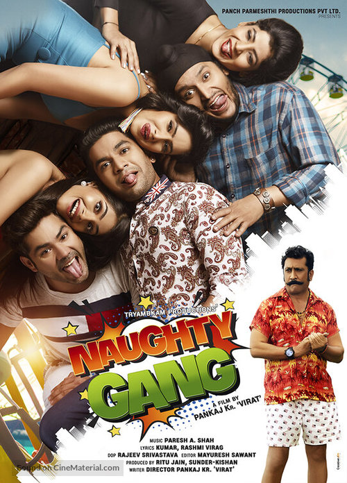 Naughty Gang - Indian Movie Poster