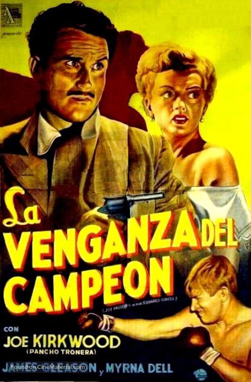 Joe Palooka in the Squared Circle - Argentinian Movie Poster