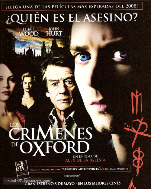 The Oxford Murders - Argentinian Teaser movie poster