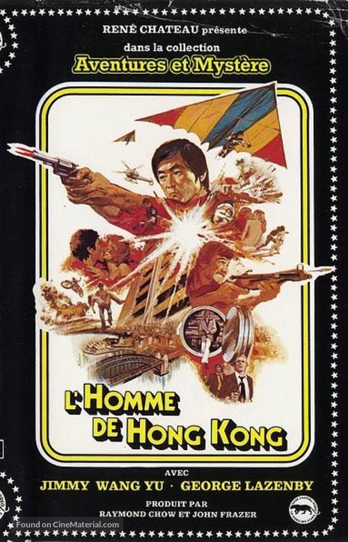 The Man from Hong Kong - French Movie Cover