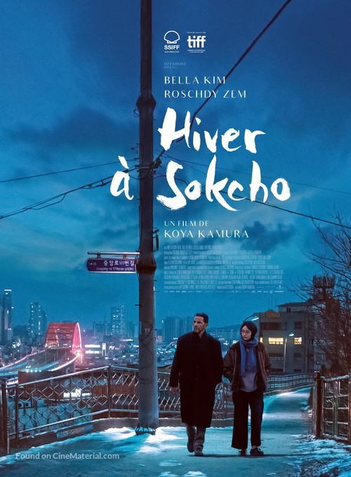 Hiver &agrave; Sokcho - French Movie Poster