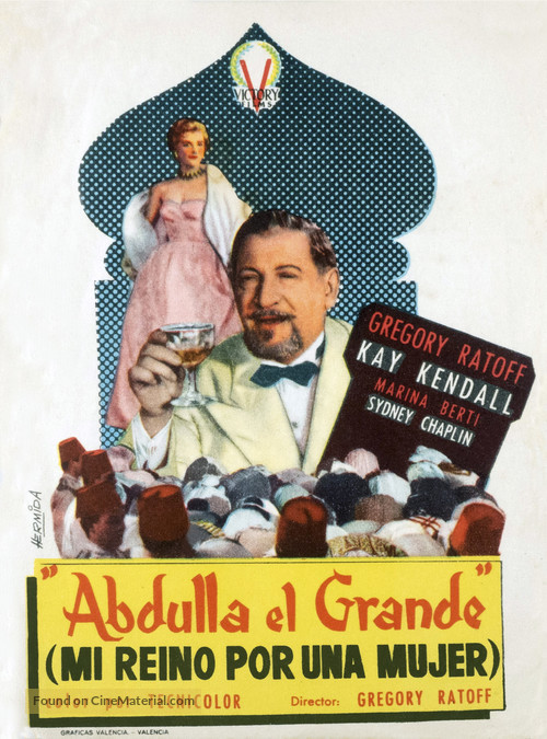 Abdulla the Great - Spanish Movie Poster