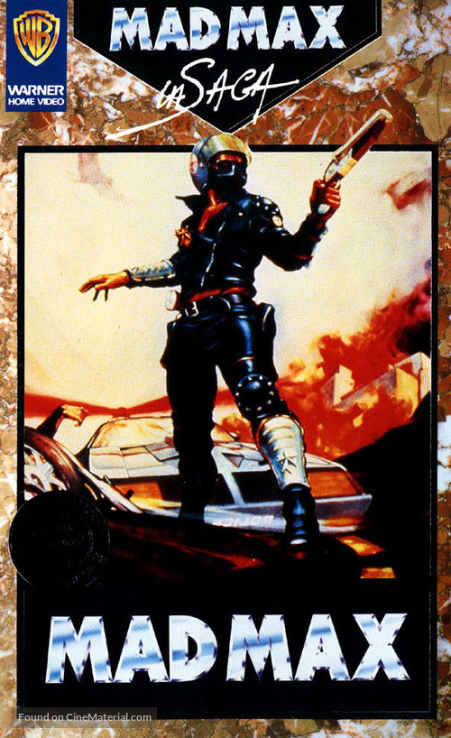 Mad Max - French VHS movie cover