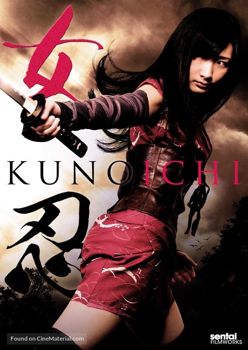 Kunoichi - DVD movie cover