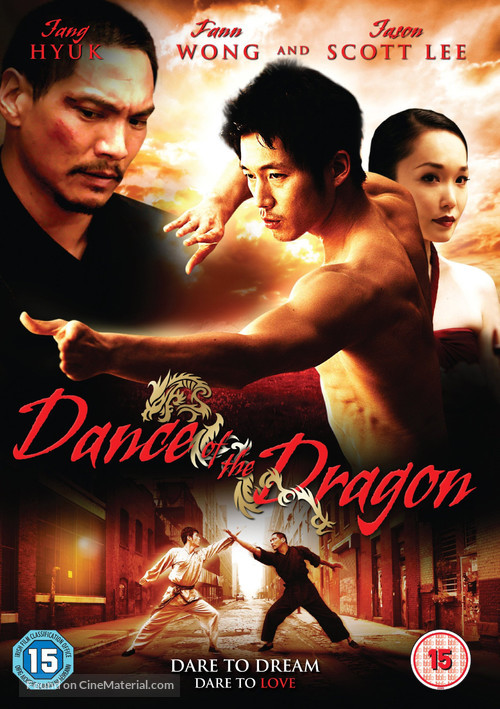 Dance of the Dragon - British Movie Cover
