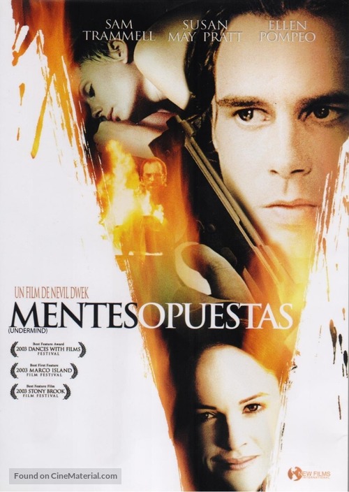 Undermind - Spanish DVD movie cover