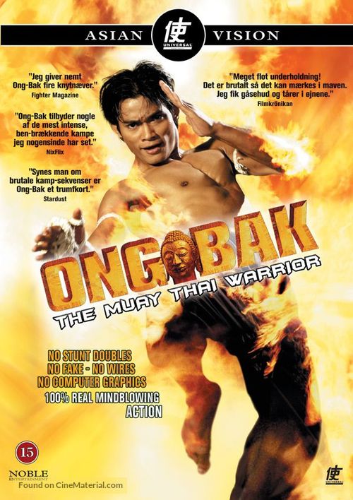 Ong-bak - Danish DVD movie cover