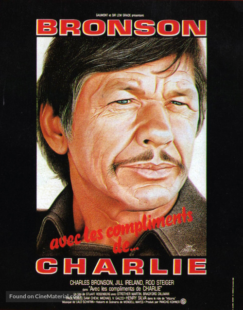 Love and Bullets - French Movie Poster