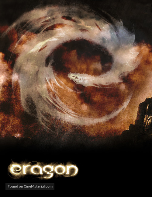 Eragon - Movie Poster