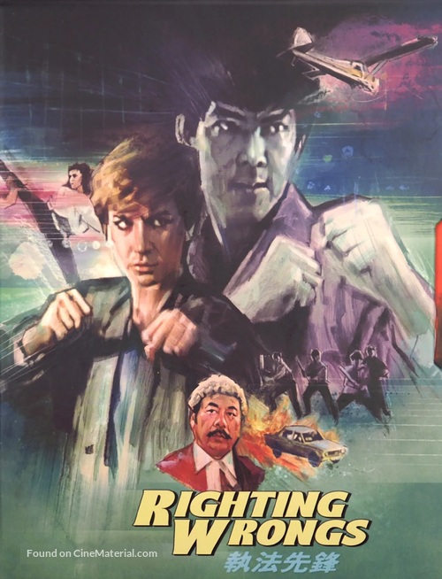 Righting Wrongs - Blu-Ray movie cover