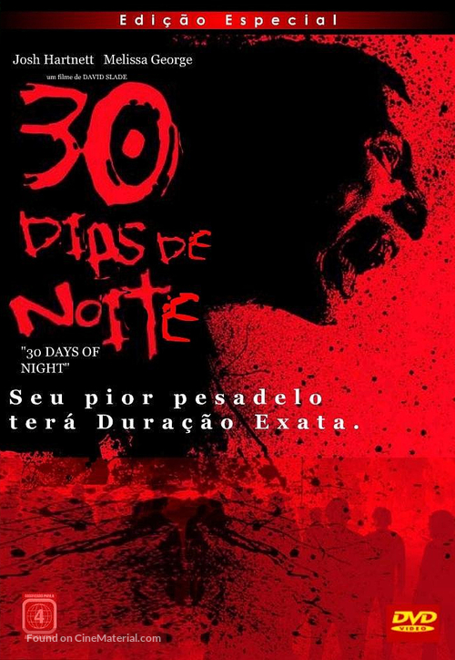 30 Days of Night - Brazilian Movie Cover