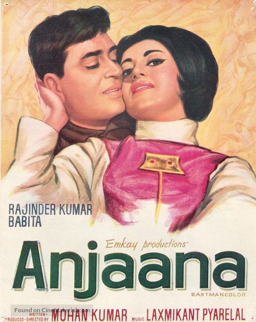 Anjaana - Indian Movie Poster