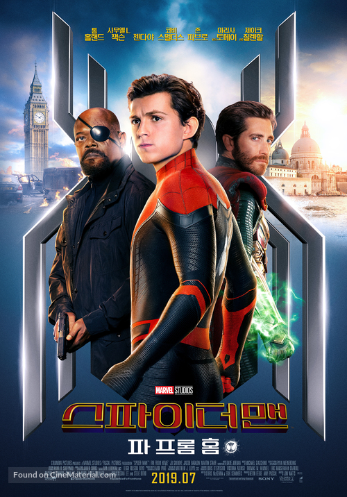 Spider-Man: Far From Home - South Korean Movie Poster