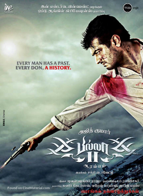 Billa 2 - Indian Movie Poster