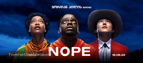 Nope - Georgian Movie Poster