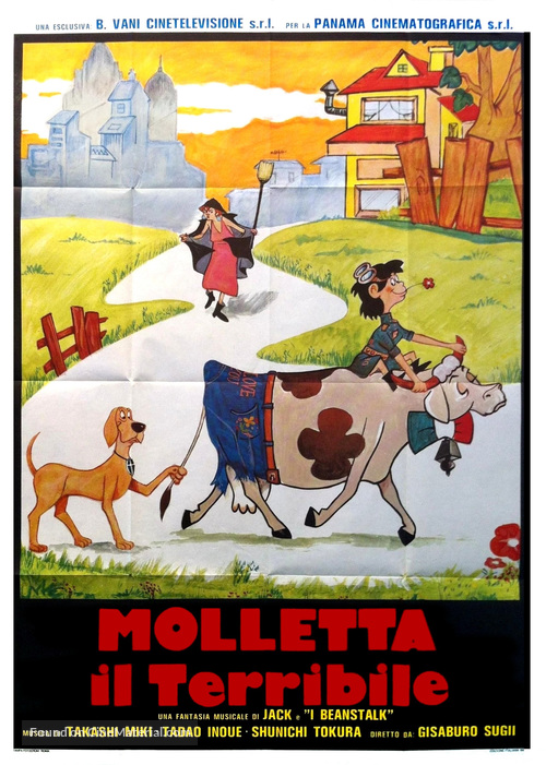 Jack and the Beanstalk - Italian Movie Poster