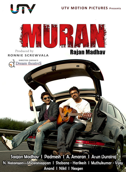 Muran - Indian Movie Poster