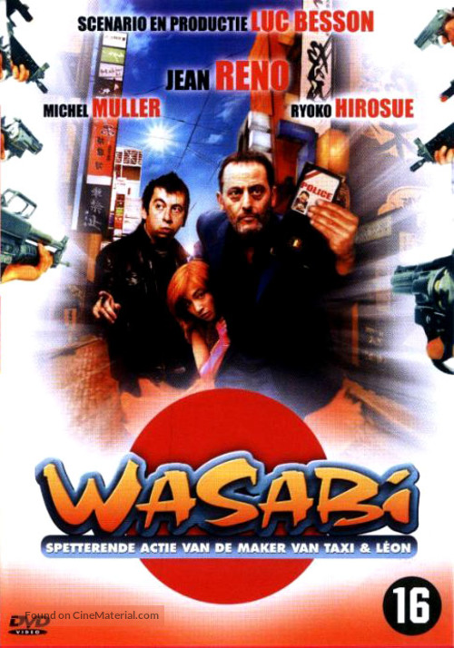 Wasabi - Dutch DVD movie cover