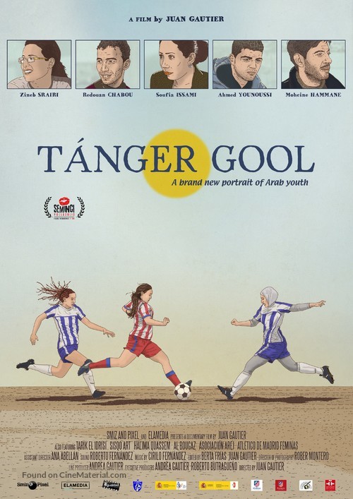 Tanger Gool - International Movie Poster