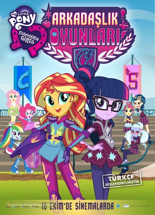 My Little Pony: Equestria Girls - Friendship Games - Turkish Movie Cover