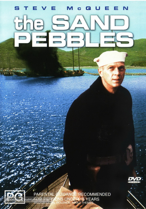 The Sand Pebbles - Australian Movie Cover