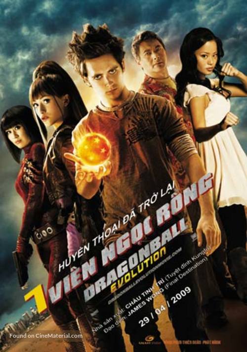 Dragonball Evolution - Vietnamese Movie Poster