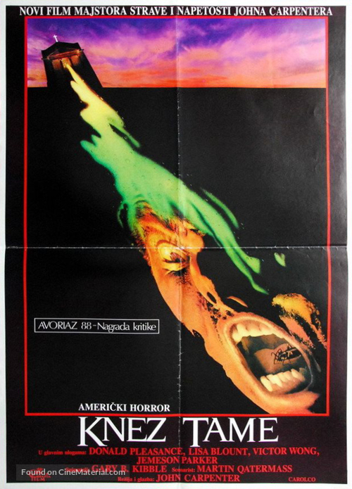 Prince of Darkness - Yugoslav Movie Poster