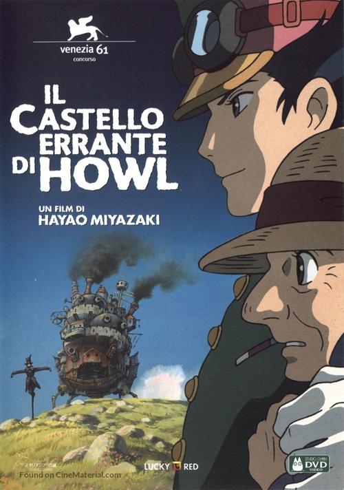 Hauru no ugoku shiro - Italian DVD movie cover