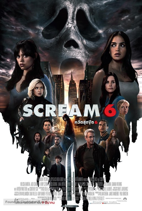 Scream VI - Thai Movie Poster