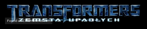 Transformers: Revenge of the Fallen - Polish Logo