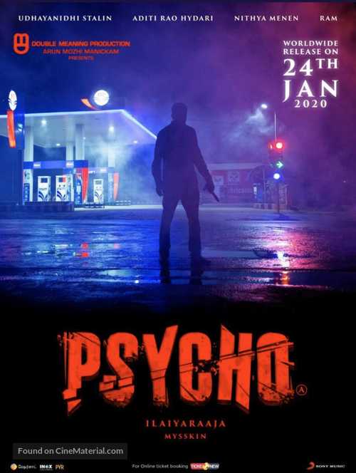 Psycho - Indian Movie Poster