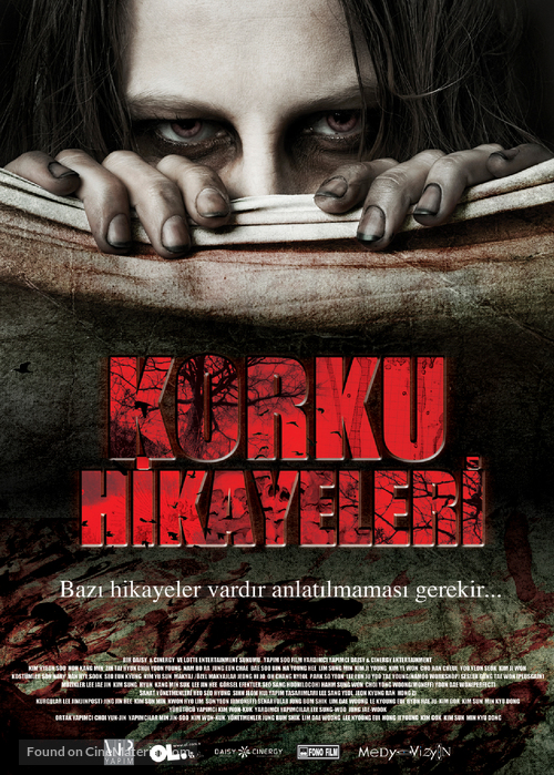 Moo-seo-woon I-ya-gi - Turkish Movie Poster