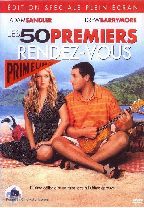 50 First Dates - Canadian Movie Cover