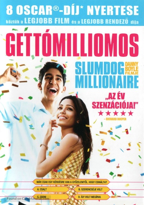 Slumdog Millionaire - Hungarian DVD movie cover