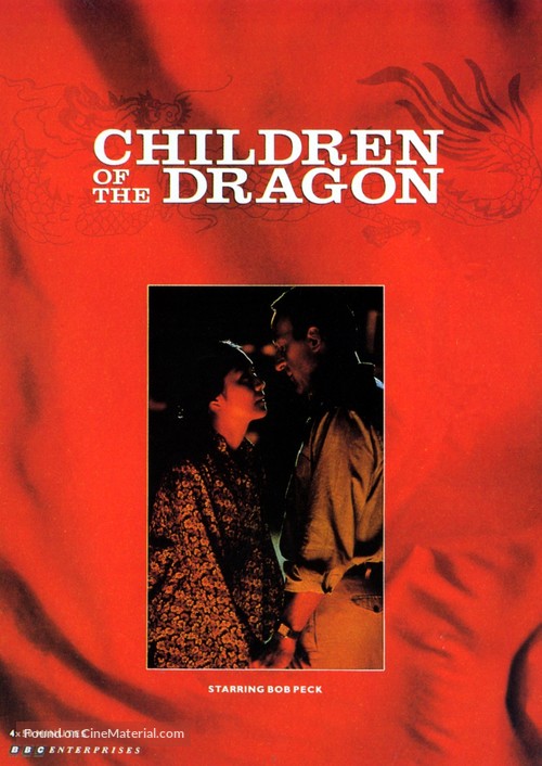 &quot;Children of the Dragon&quot; - British Movie Cover