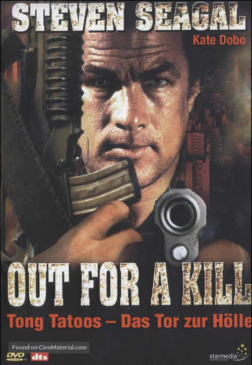 Out For A Kill - German poster