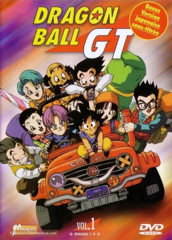 Download Dragon Ball Gt 1996 French Movie Cover Free Wallpaper Dragon Ball Gt 1996 French Movie Cover For iPhone Free